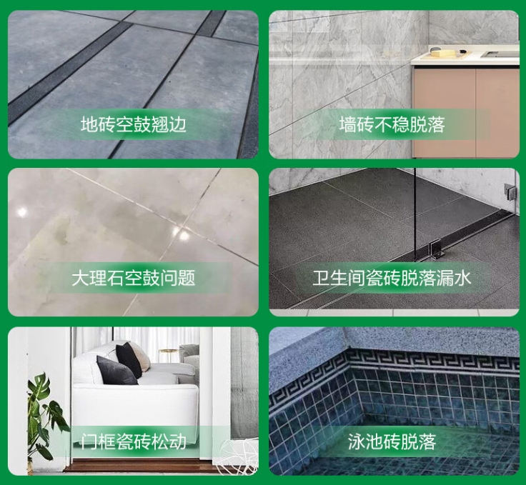 西秀瓷砖空鼓维修公司分享下旧房翻新时，原瓷砖基层处理不到位可能会导致的问题